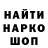 Кетамин VHQ COOL_VIDEOS