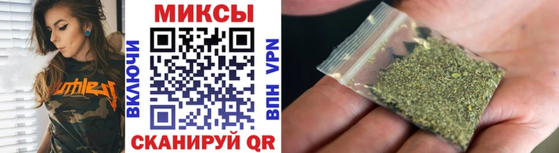 купить  цена  Карабаново  Бутират 1.4BDO 