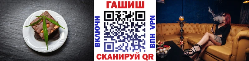 Еда ТГК конопля  kraken маркетплейс  Карабаново 