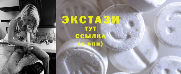 марки lsd Володарск