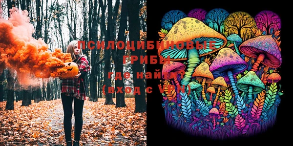 марки lsd Володарск
