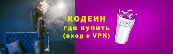 гидропоника Верхний Тагил