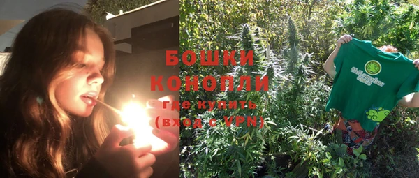 марки lsd Володарск