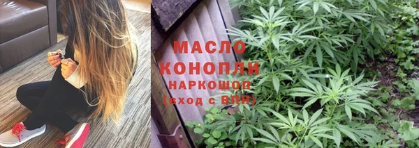 Альфа ПВП Волосово