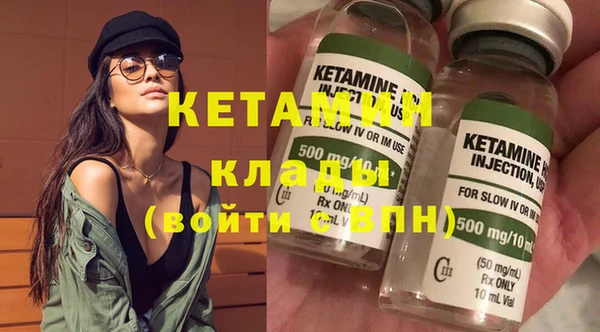 Альфа ПВП Волосово