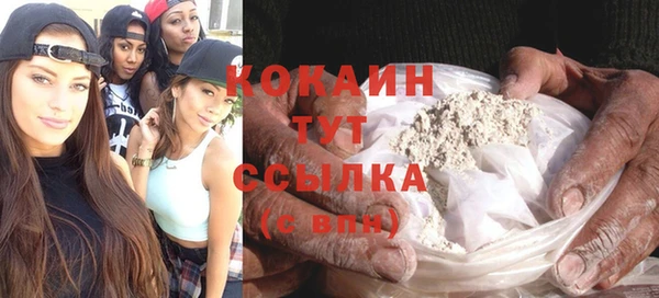 марки lsd Володарск