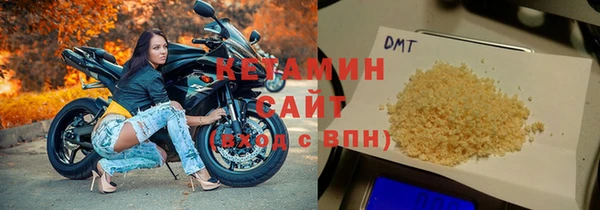 Альфа ПВП Волосово