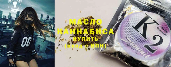 марки lsd Володарск