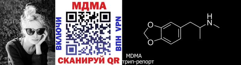 закладка  Карабаново  MDMA crystal 