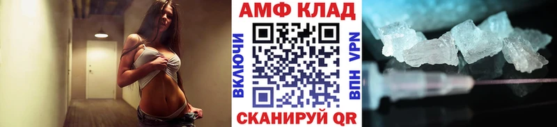 наркота  Карабаново  Первитин кристалл 