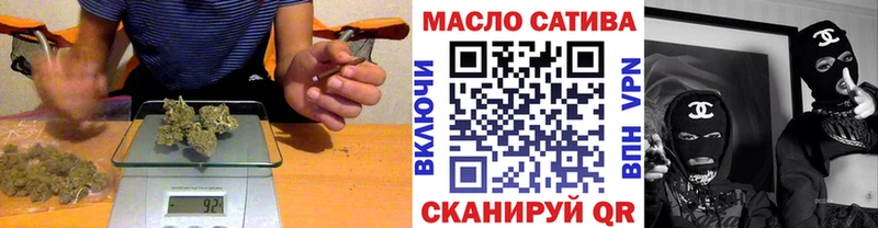 Дистиллят ТГК вейп  Карабаново 